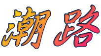���H 